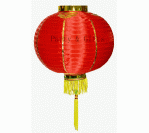 Chinese Lantern 12 inche